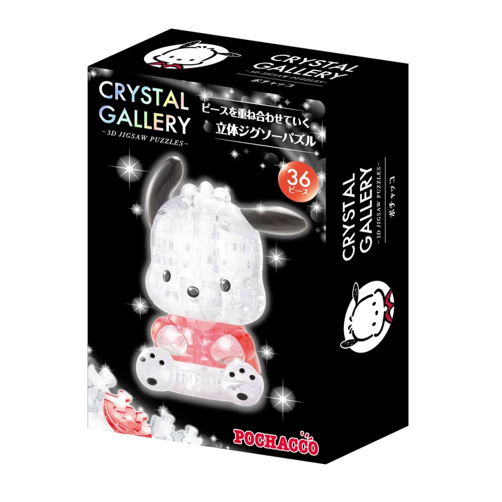 Jigsaw Puzzle Crystal Gallery Pochacco (36 Pieces)