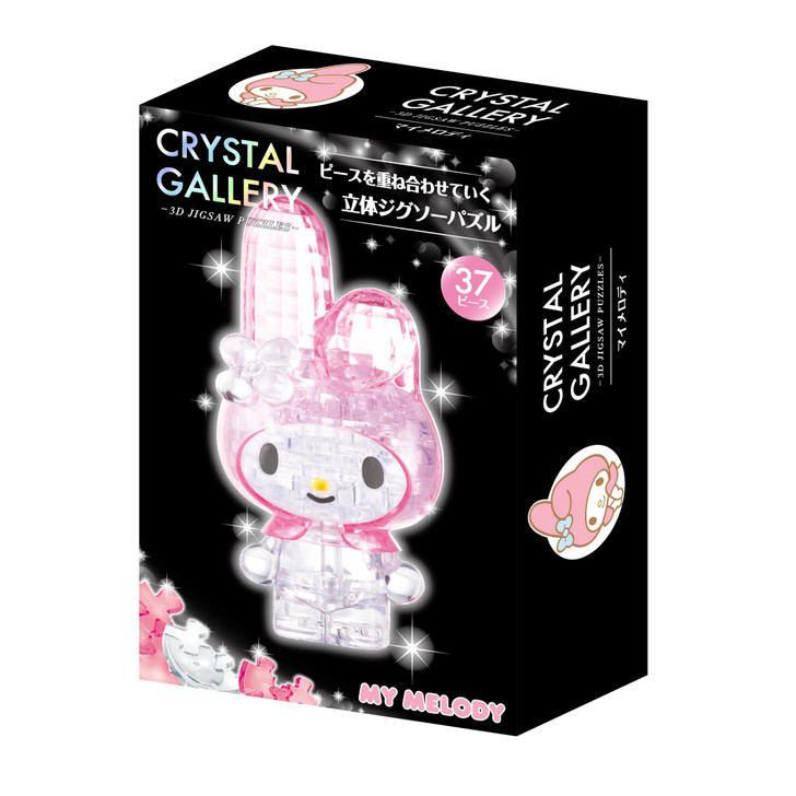 Jigsaw Puzzle Crystal Gallery My Melody (37 Pieces)