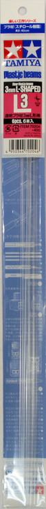 Tamiya 70204 Clear Plastic Beams 3mm L-Shaped 6pcs