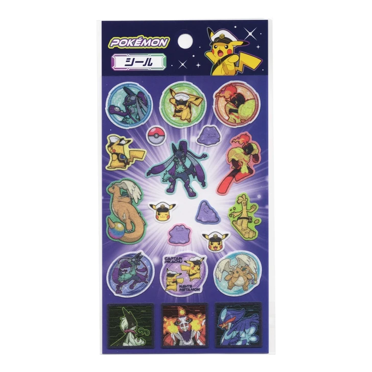 Pokemon Center Original Pokemon Center Original Sticker (Non Woven Fabric) Mega Lucario Z