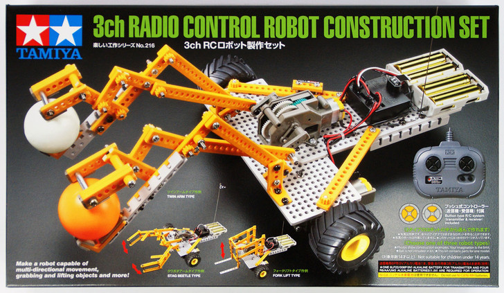 Tamiya 70216 3ch Radio Control Robot Construction Set (4950344702169)
