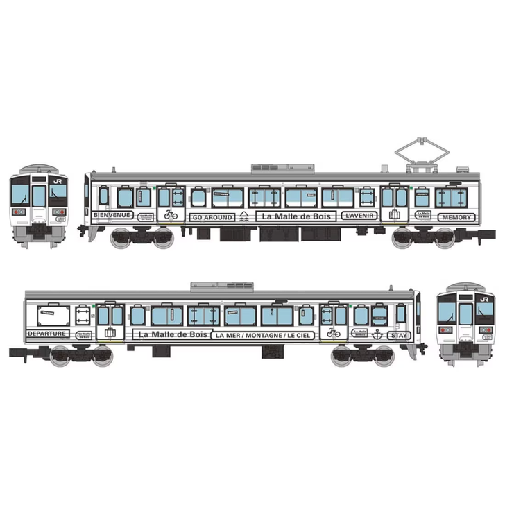 Tomytec JR Series 213-7000 (La Malle de Bois) 2 Cars Set (N scale)