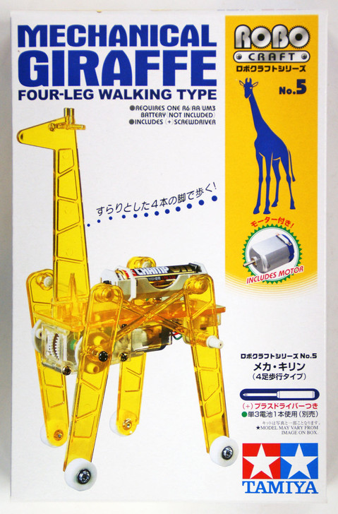 Tamiya 71105 Mechanical Giraffe Four Leg Walking Type