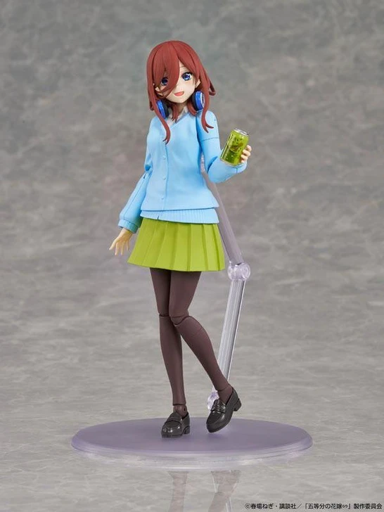 Kadokawa KADOKAWA The Quintessential Quintuplets Specials Miku Nakano Plastic Model 