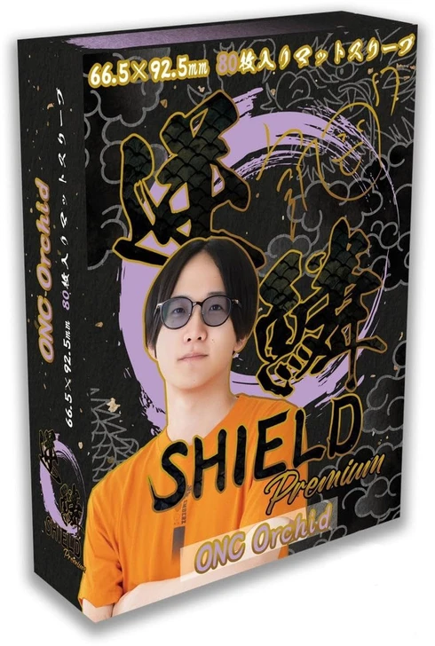 GEKIRIN Premium ONC Orchid Matte Card Sleeves 80 Count