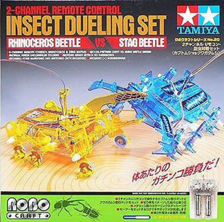 Tamiya 71120 2 Channel Remote Control Insect Dueling Set
