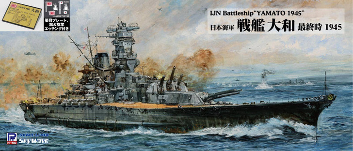 Pit-Road 1/700 Scale IJN Battleship Yamato 1945 with Photo-Etched Parts Plastic Model