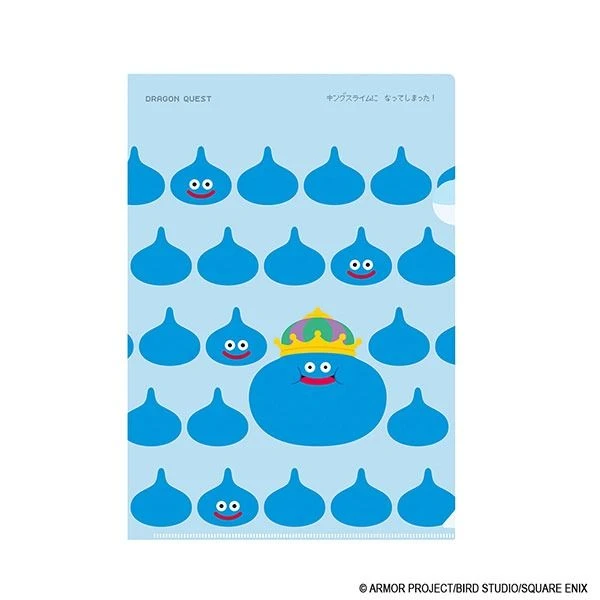 Square Enix Dragon Quest Stationery Shop A4 Clear File - King Slime