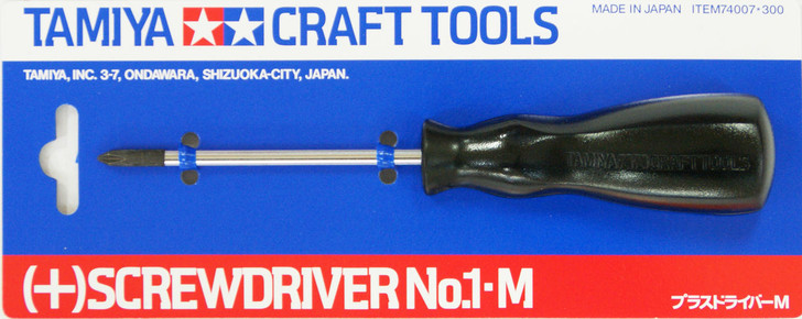 Tamiya 74007 Craft Tools - (+) Screwdriver No.1-M