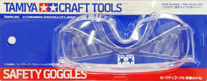 Tamiya 74039 Craft Tools - Safety Goggles (4950344062539)