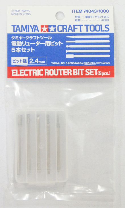 Tamiya 74043 Craft Tools - Electric Router Bit Set (5 pcs.) (4950344061983)