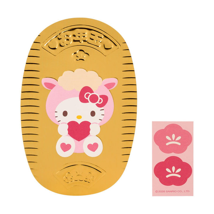 Sanrio Pochi Bukuro Koban Hello Kitty 529966