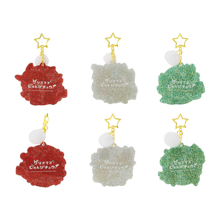 Pokemon Center Original Ornament Collection Christmas Preparations In Progress! Box