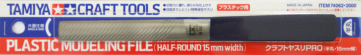 Tamiya 74062 Craft Tools - Plastic Modeling File (Half-Round 15mm width) (4950344740628)