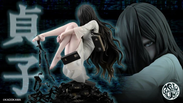 Kotobukiya HORROR BISHOUJO Sadako 1/7 Scale Figure