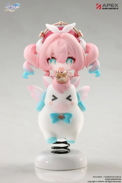 APEX Honkai: Star Rail Hyacine Chibi Chara Swaying Stand Figure