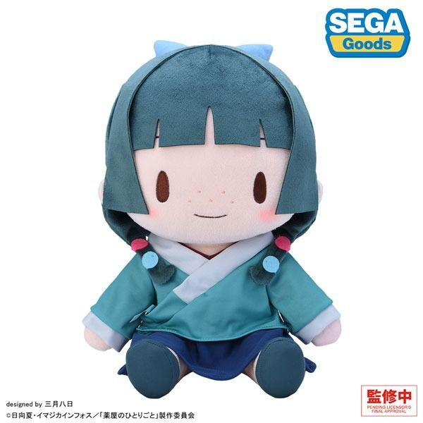 Sega The Apothecary Diaries Maomao Fuwapuchi Plush Large