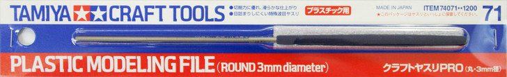 Tamiya 74071 Craft Tools - Plastic Modeling File (Round 3mm Diameter) (4950344740710)