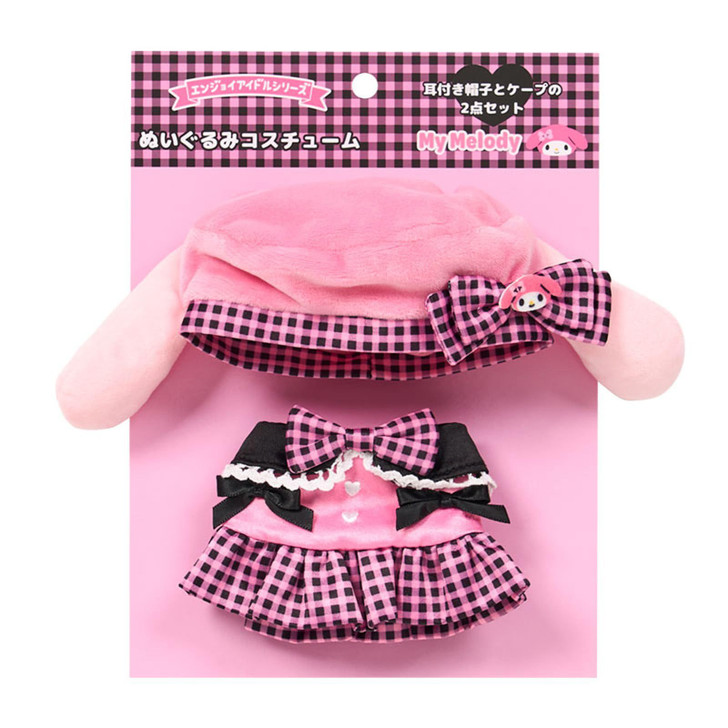 Sanrio My Melody Plush Costume (Enjoy Idol Colorful Ribbon Collection) 965219