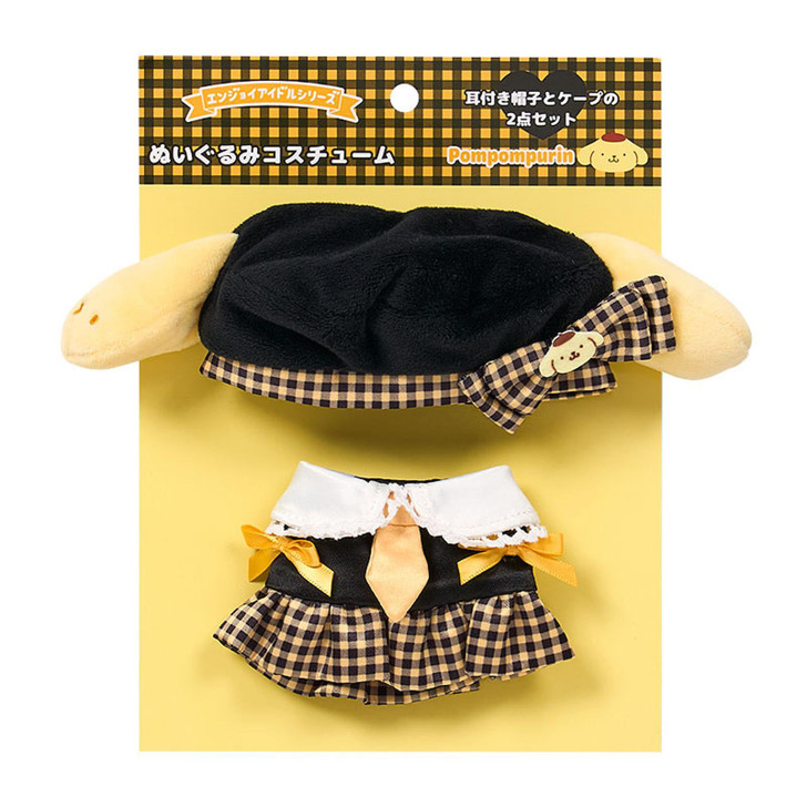 Sanrio PomPom Purin Plush Costume Enjoy Idol Colorful Ribbon Collection 965227