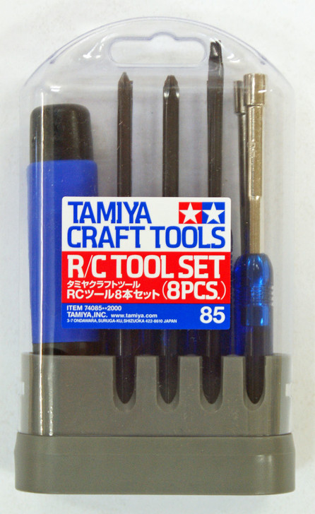 Tamiya 74085 Craft Tools - R/C Tool Set (8pcs.) (4950344062232)