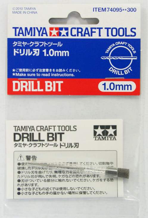 Tamiya 74095 Craft Tools - Drill Bit 1.0 mm (4950344062089)