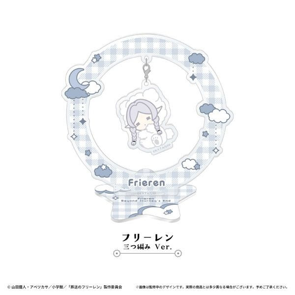 Frieren (braided Ver.) - Frieren: Beyond Journey's End Oyasumi Yurayura Acrylic Stand (tapioca)