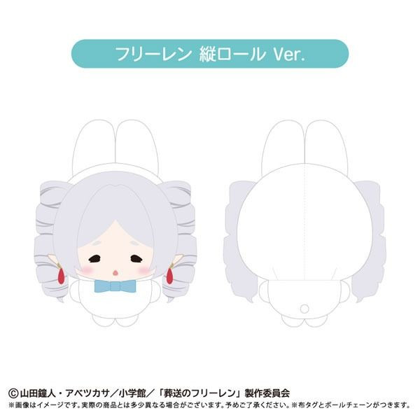 Frieren Beyond Journey's End Puchi Tapi Nui Frieren Vertical Roll Ver
