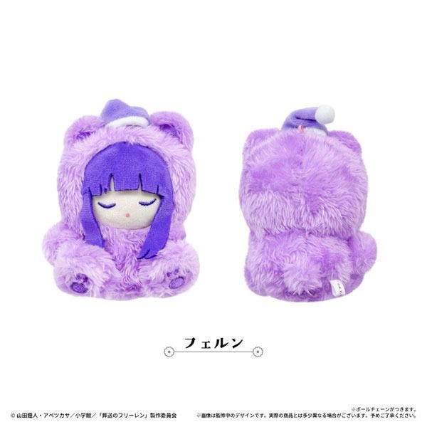 Frieren Beyond Journey's End Good Night Tapi Plush Fern