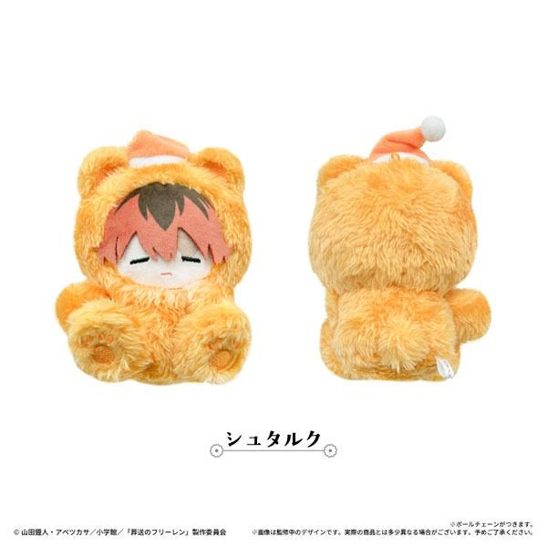 Frieren: Beyond Journey's End Good Night Tapi Plush Stark