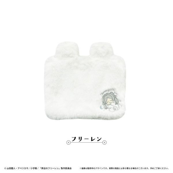 Frieren: Beyond Journey's End Oyasumi Fluffy Pouch Frieren