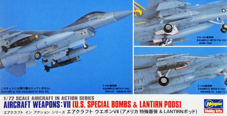 Hasegawa X72-12 AIRCRAFT WEAPONS VII U.S. BOMBS 1/72 scale kit (4967834351127)