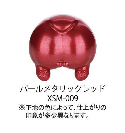 DSPIAE XSM-009 Pearl Metallic Red 50 Ml Water Based Pre Mixed Paint