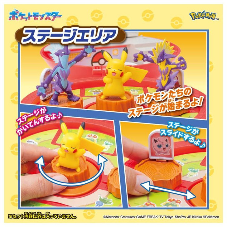 Pokemon Center Original Moncolle Expanding! Pokeball Park (30th Anniversary Package)