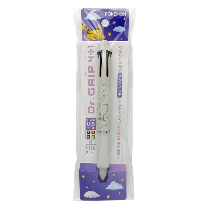 Pokemon Center Original Dr. Grip 4+1 Pikachu