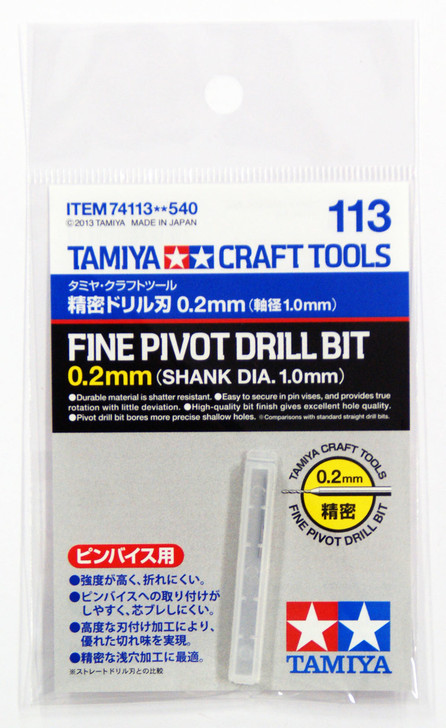 Tamiya 74113 Craft Tools - Fine Pivot Drill Bit 0.2mm (Shank Dia. 1.0mm) (4950344741137)