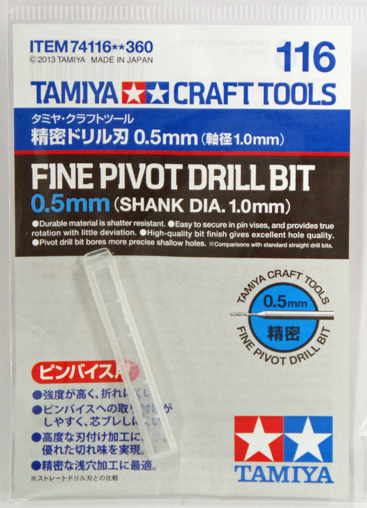 Tamiya 74116 Craft Tools - Fine Pivot Drill Bit 0.5mm - Shank Dia. 1.0mm (4950344741168)