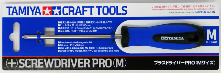 Tamiya 74119 Craft Tools - (+) Screwdriver PRO (M) (4950344741199)