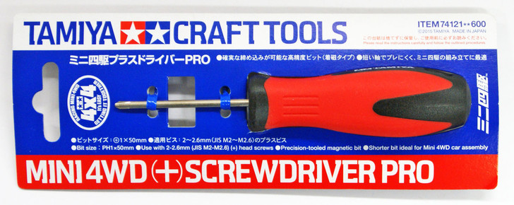 Tamiya 74121 Craft Tools - Mini 4WD (+) Screwdriver PRO