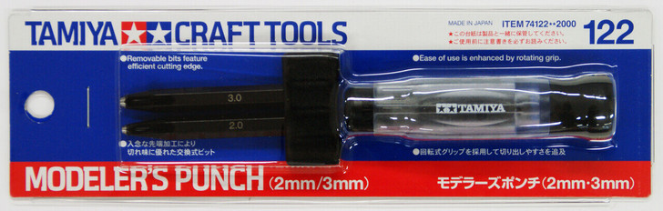 Tamiya 74122 Craft Tools - Modeler's Punch (2mm/3mm) (4950344741229)
