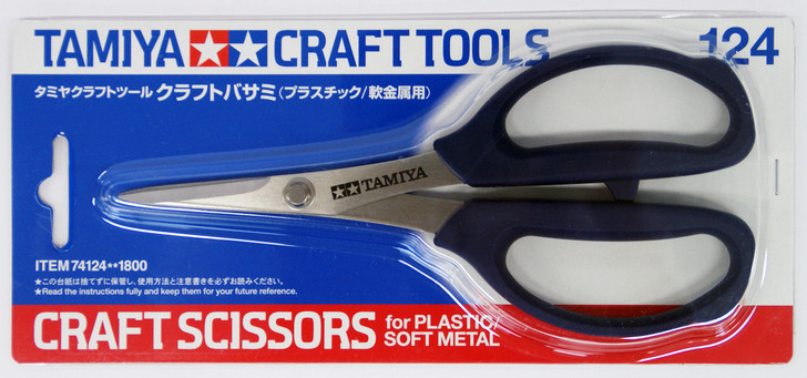 Tamiya 74124 Craft Tools - Craft Scissors for Plastic/Soft Metal