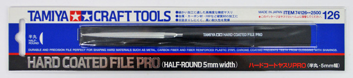 Tamiya 74126 Craft Tools Hard Coated File PRO (Half-Round 5mm Width)