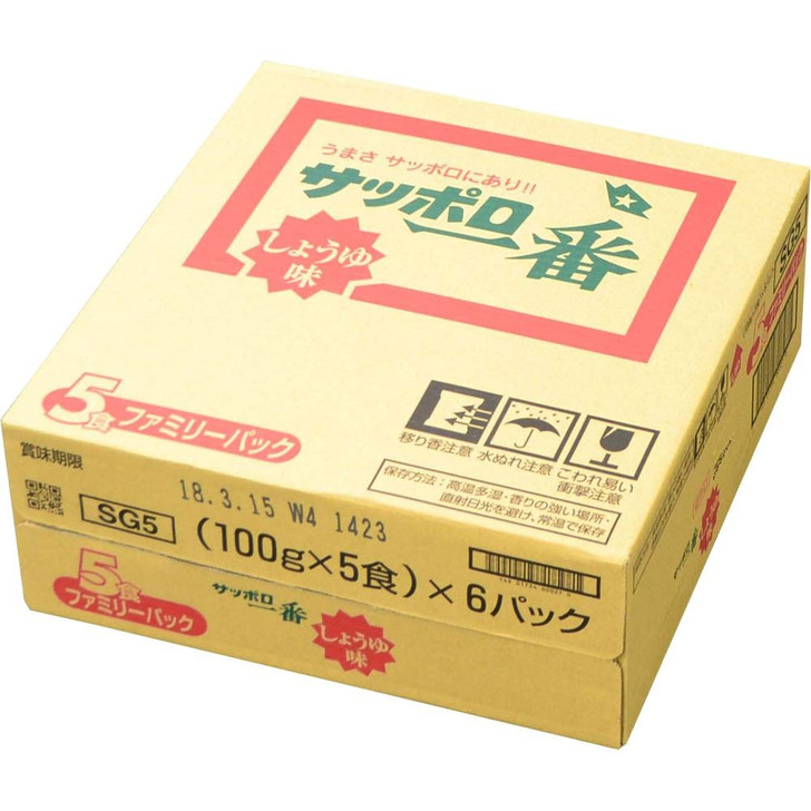 Japanese Food Sapporo Ichiban Soy Sauce Flavor Instant Ramen 6 Packs of 5 30 Servings