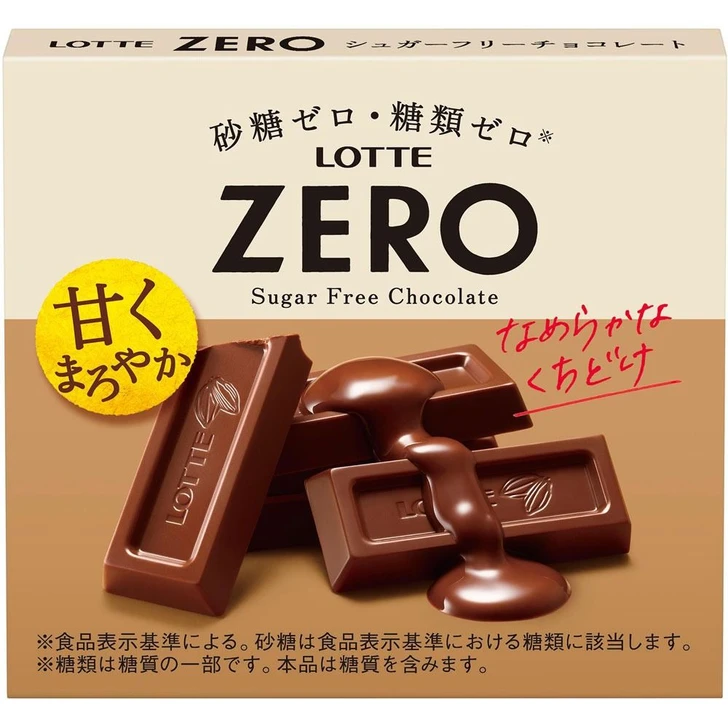 LOTTE Zero Chocolate 50g 5 Bars