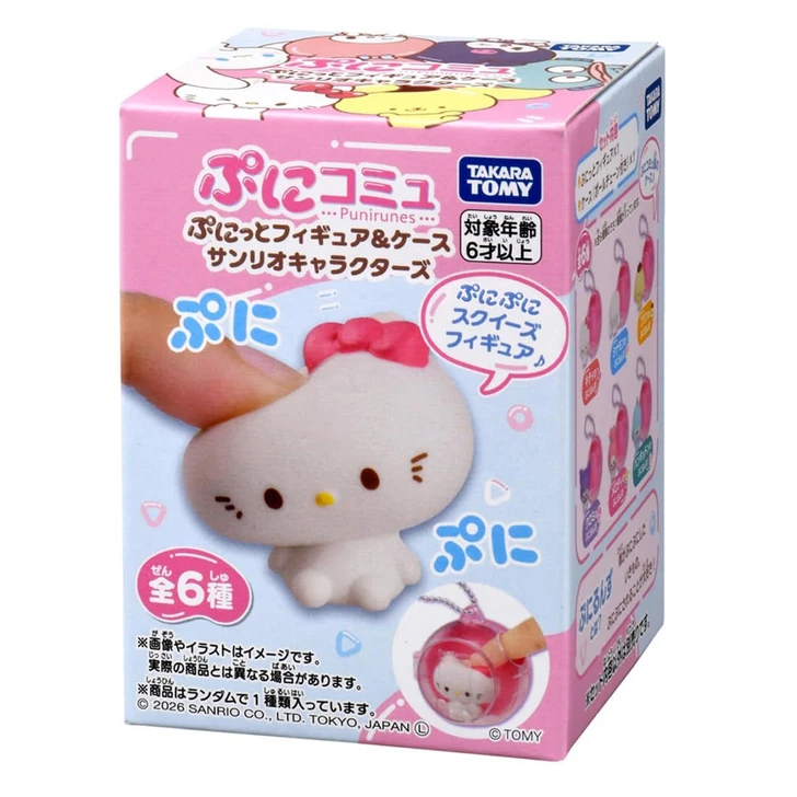 Takara Tomy Puni Commu Sanrio Characters Squishy Figure and Case (SINGLE RANDOM)