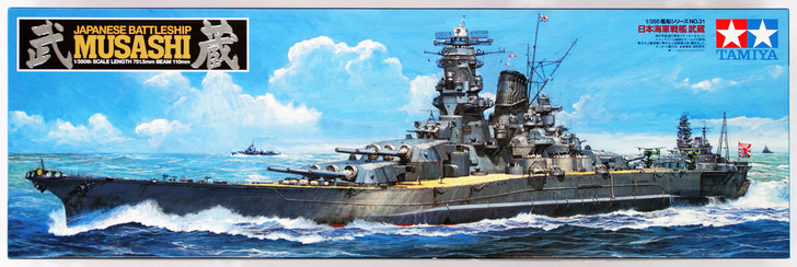 Tamiya 78031 Japanese Battleship MUSASHI 1/350 Scale Kit