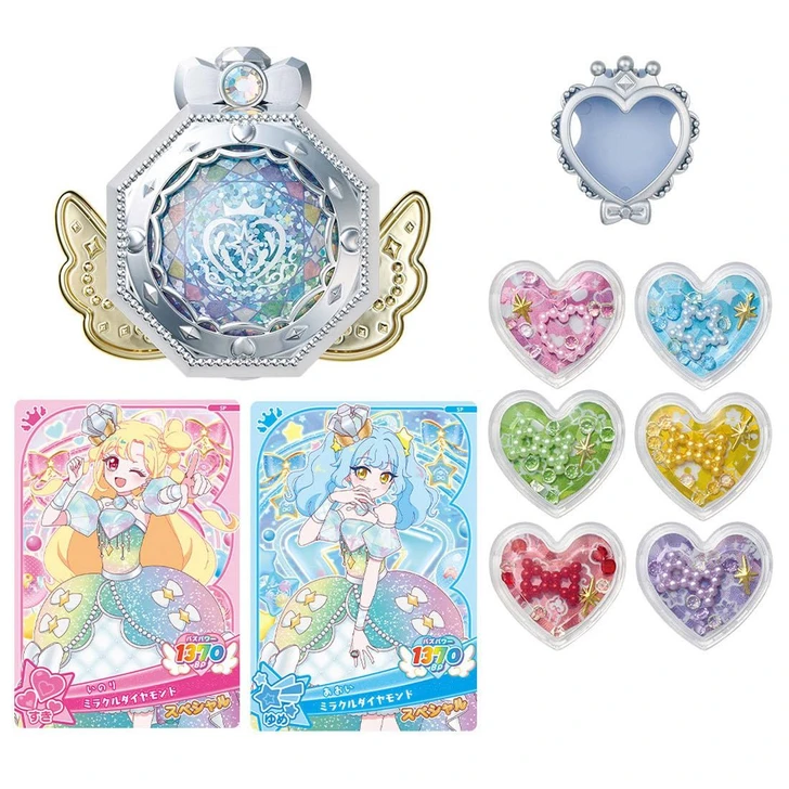 Takara Tomy Onegai Aipuri Miracle Mirror Pact DX Set