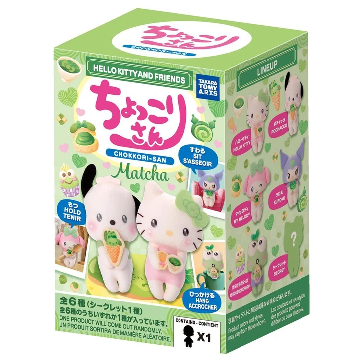 Takara Tomy A.R.T.S Sanrio Characters Chokkori-san Matcha Mystery Plush (SINGLE RANDOM)