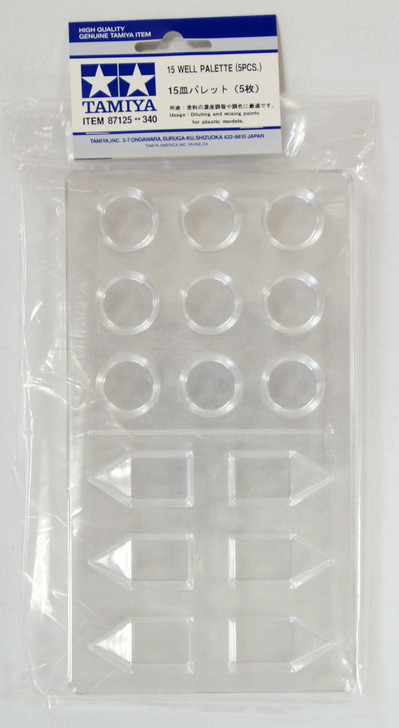Tamiya 87125 15 Well Palette (5pcs) (4950344871254)