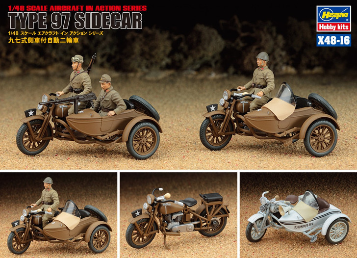 Hasegawa X48-16 TYPE 97 SIDECAR 1/48 Scale Kit (4967834361164)